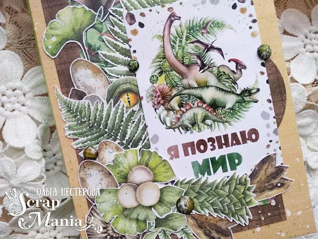 Ольга Наль2.jpg Ольга Наль2.jpg