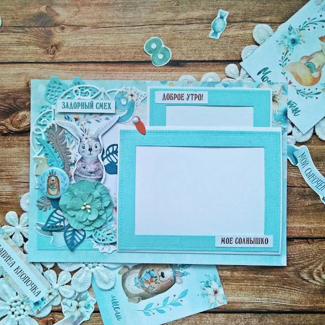 Юрате аль28.jpg Юрате аль28.jpg