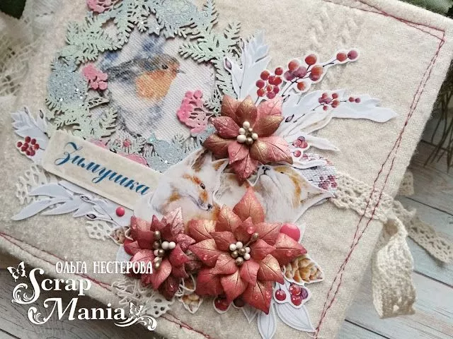 Ольга Наль2.jpg Ольга Наль2.jpg