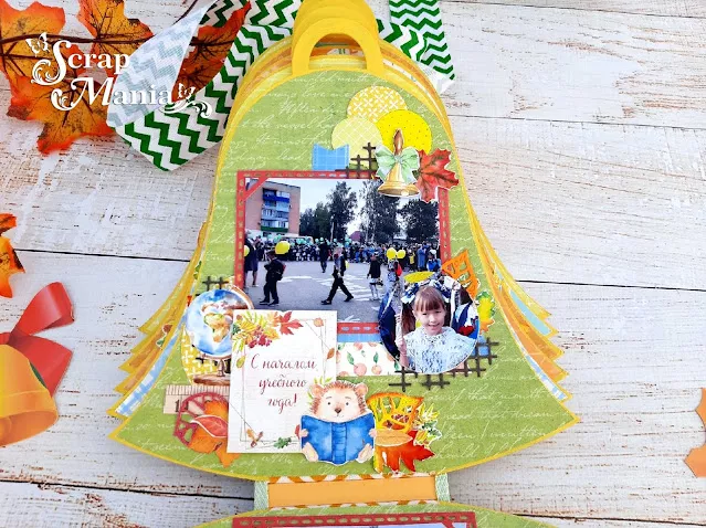 Рамзиля аль16.jpg Рамзиля аль16.jpg