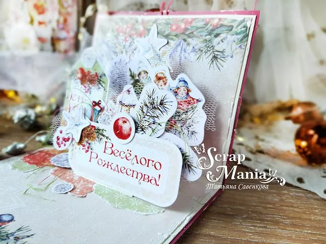 Татьяна Сотк4.jpg Татьяна Сотк4.jpg