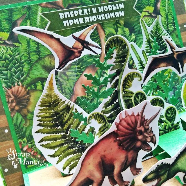 Юрате бок11.jpg Юрате бок11.jpg