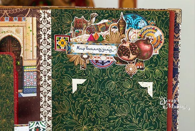 Рузана Халь14.jpg Рузана Халь14.jpg