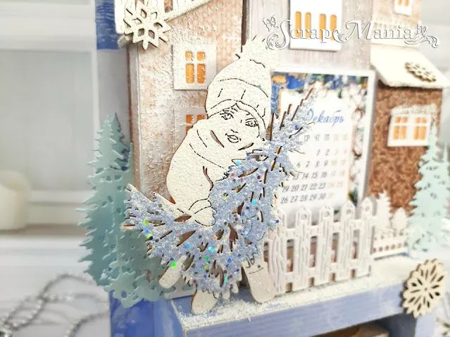 Рамзиля кал6.jpg Рамзиля кал6.jpg