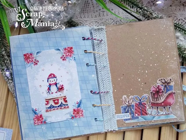 Ольга Ндне12.jpg Ольга Ндне12.jpg