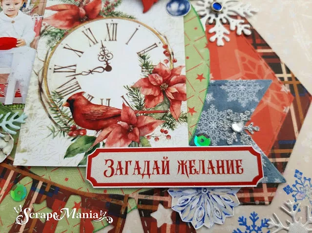 Рамзиля аль12.jpg Рамзиля аль12.jpg