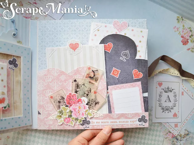 Ксения С альбом12.jpg Ксения С альбом12.jpg