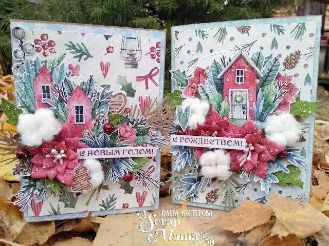 Ольга Нсве24.jpg Ольга Нсве24.jpg