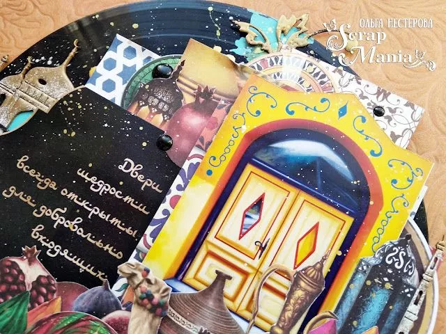 Ольга Нпан4.jpg Ольга Нпан4.jpg