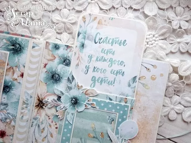 Ольга Нпап16.jpg Ольга Нпап16.jpg