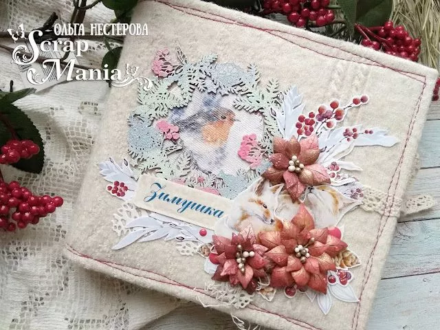 Ольга Наль15.jpg Ольга Наль15.jpg