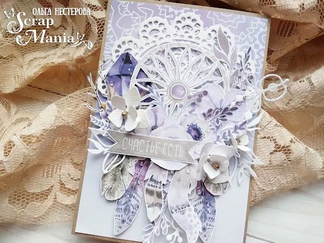 Ольга Нотк6.jpg Ольга Нотк6.jpg