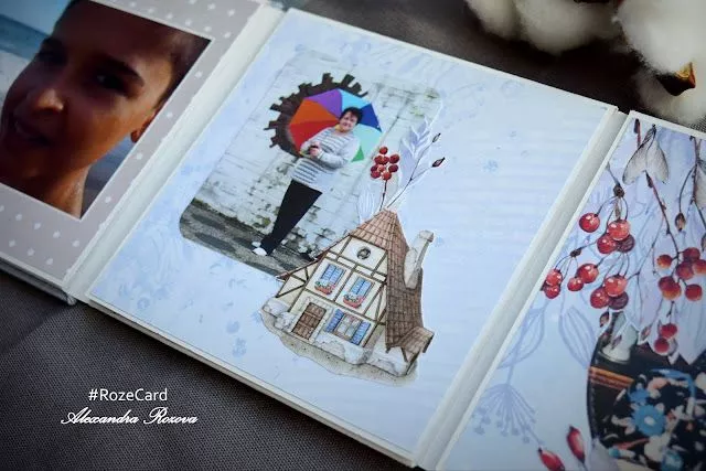 Александра Рмин4.JPG Александра Рмин4.JPG