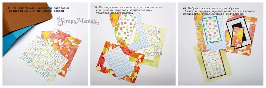 Татьяна Сотк9.jpg Татьяна Сотк9.jpg