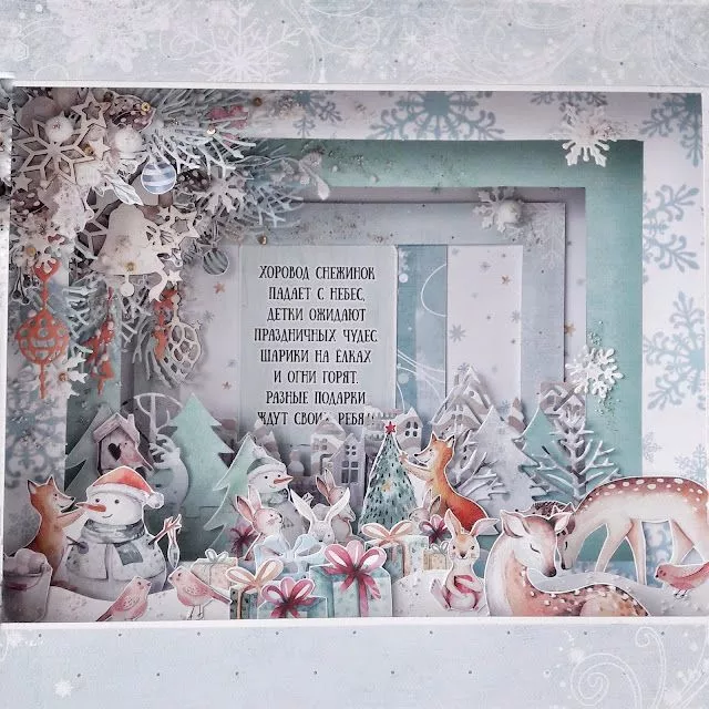 Олеся Грам2.jpeg Олеся Грам2.jpeg