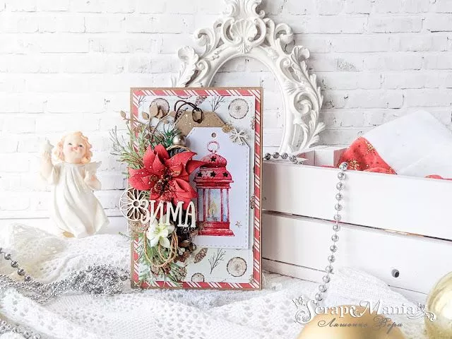 Вера Лотк2.jpg Вера Лотк2.jpg