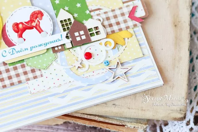 Юля К отк4.jpg Юля К отк4.jpg