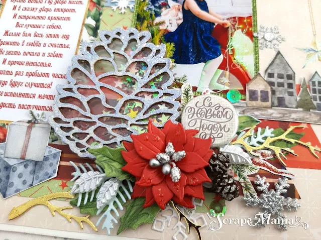 Рамзиля аль8.jpg Рамзиля аль8.jpg