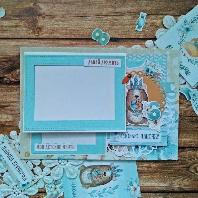 Юрате аль20.jpg Юрате аль20.jpg