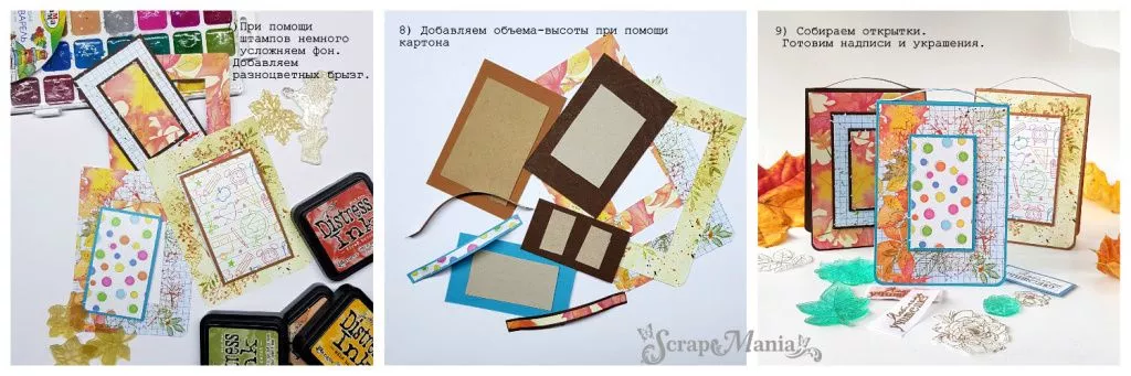 Татьяна Сотк10.jpg Татьяна Сотк10.jpg