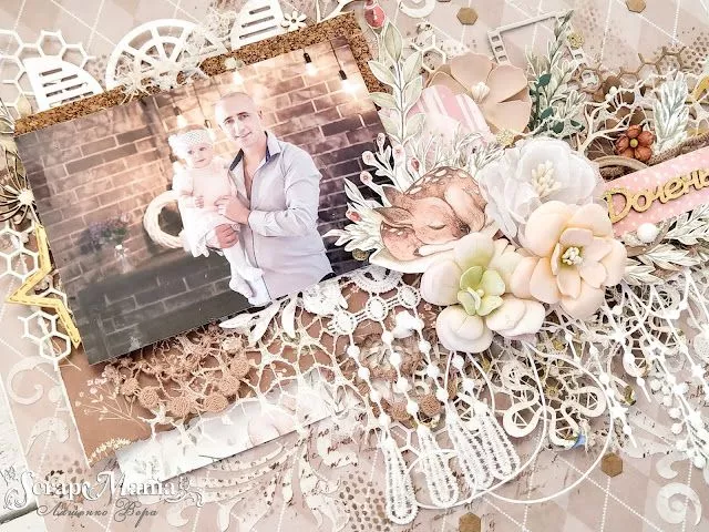 Вера Лстр2.jpg Вера Лстр2.jpg