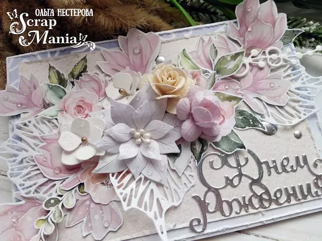 Ольга Н отк4.jpg Ольга Н отк4.jpg