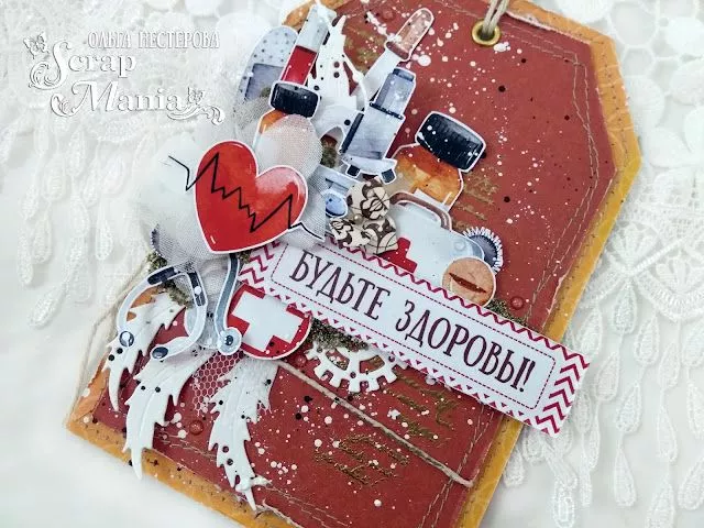 Ольга Нтег12.jpg Ольга Нтег12.jpg