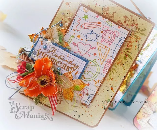 Татьяна Сотк6.jpg Татьяна Сотк6.jpg