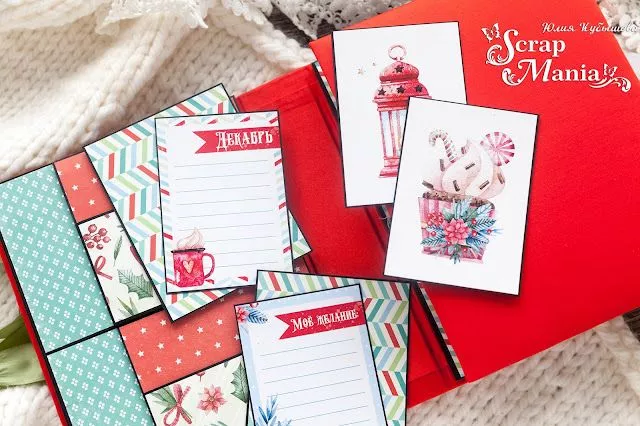 Юля Каль6.jpg Юля Каль6.jpg