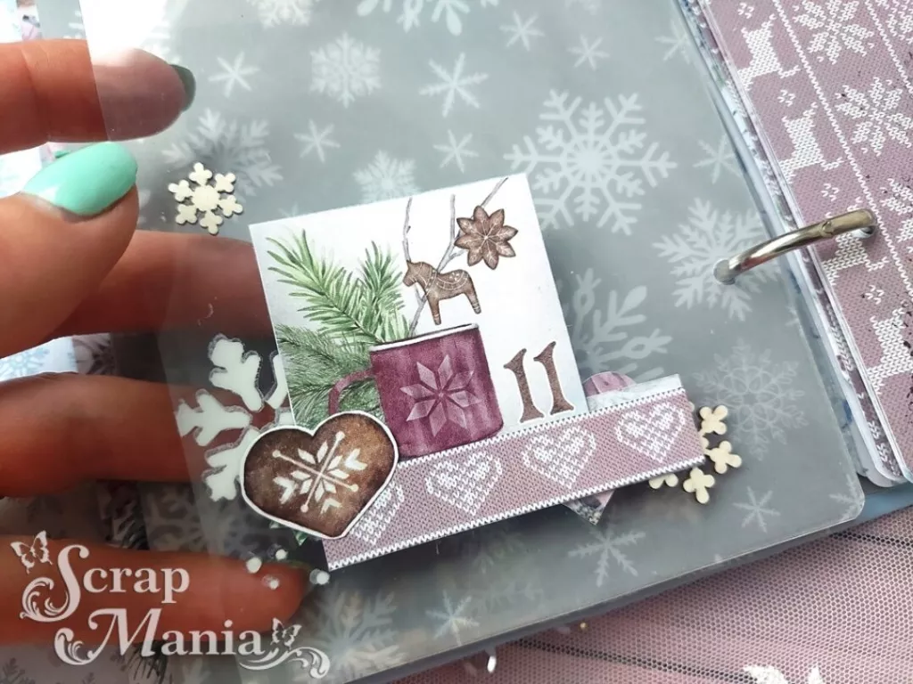 Светлана С днев10.jpg Светлана С днев10.jpg