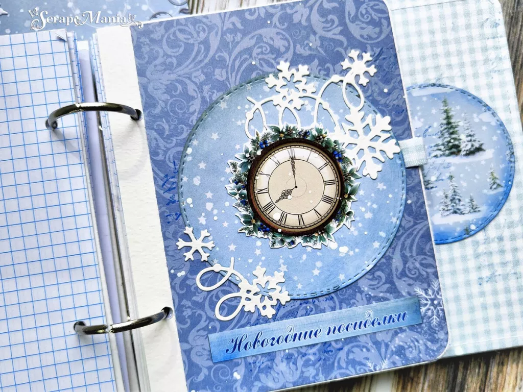 Надежда Г блок8.jpg Надежда Г блок8.jpg