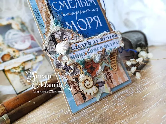 Татьяна С отк6.jpg Татьяна С отк6.jpg