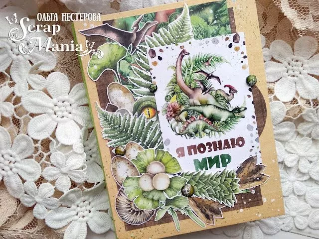 Ольга Наль4.jpg Ольга Наль4.jpg