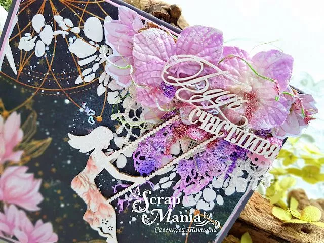 Татьяна Сотк7.jpg Татьяна Сотк7.jpg