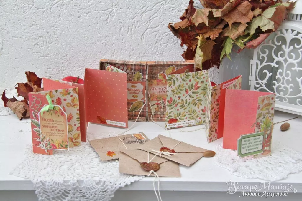 Любовь А аль17.jpg Любовь А аль17.jpg