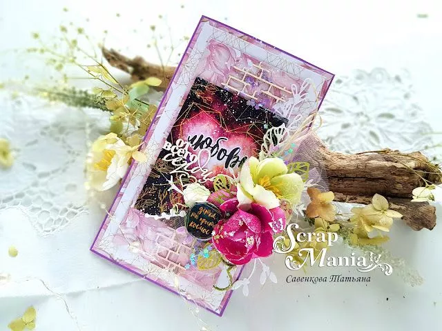 Татьяна Сотк2.jpg Татьяна Сотк2.jpg