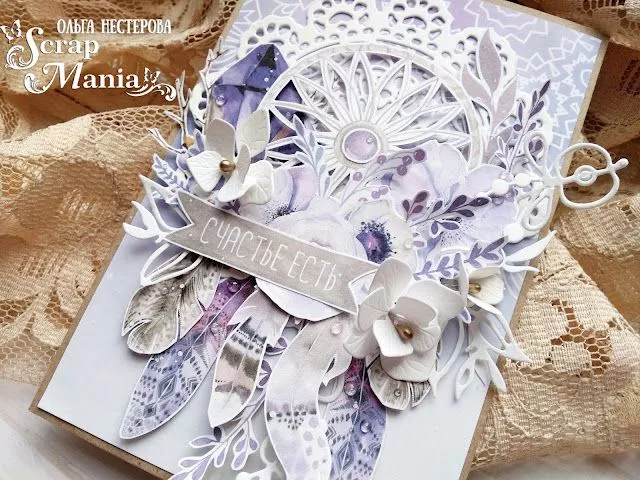 Ольга Нотк4.jpg Ольга Нотк4.jpg