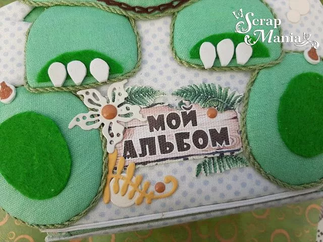 Рамзяля аль4.jpg Рамзяля аль4.jpg