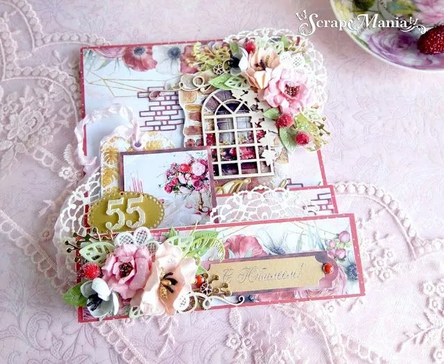 Рамзиля отк2.jpg Рамзиля отк2.jpg