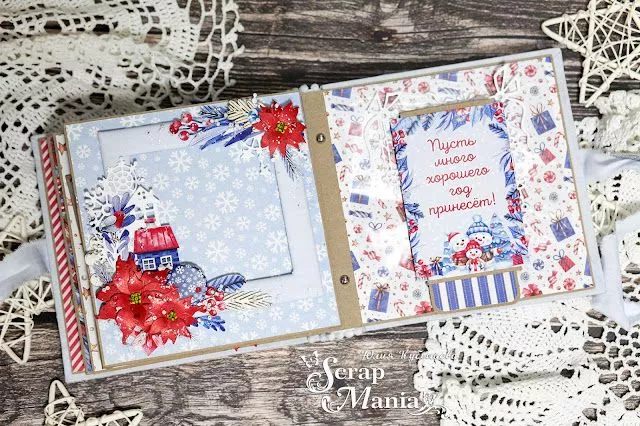 Юля Кмин12.jpg Юля Кмин12.jpg