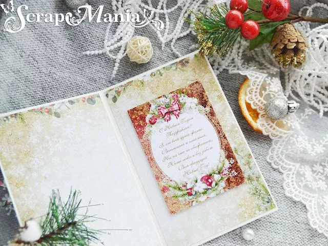 Ксения Сотк14.jpeg Ксения Сотк14.jpeg