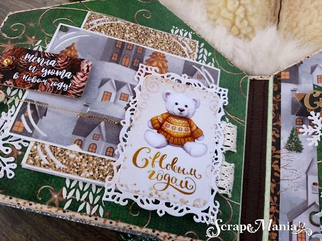 Рамзиля аль16.jpg Рамзиля аль16.jpg