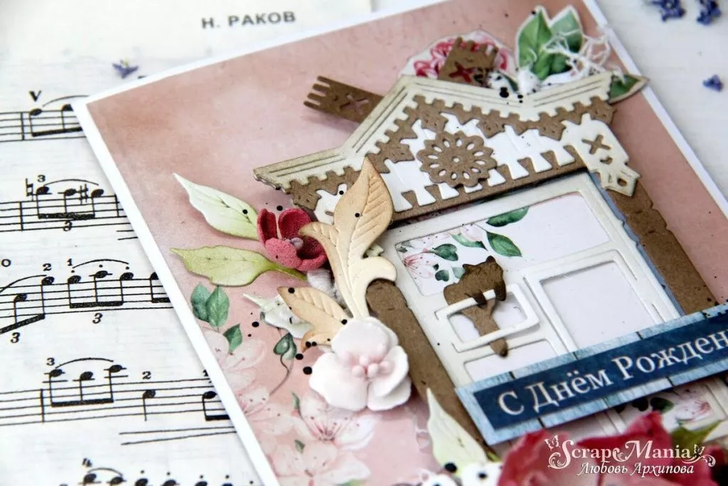 scale_1200 (7).jpg scale_1200 (7).jpg