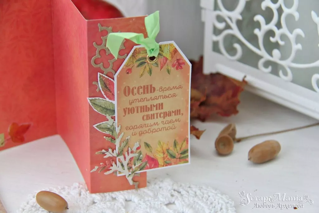 Любовь А аль12.jpg Любовь А аль12.jpg