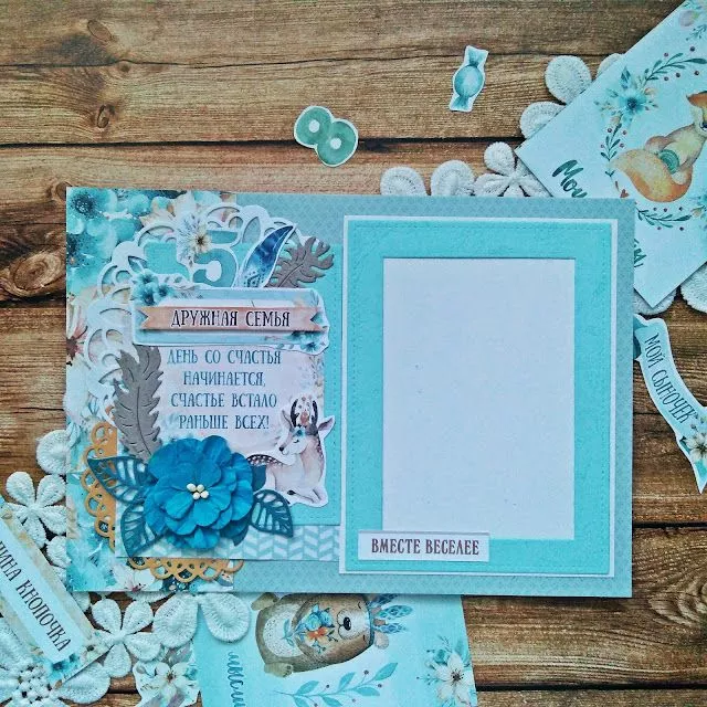 Юрате аль18.jpg Юрате аль18.jpg