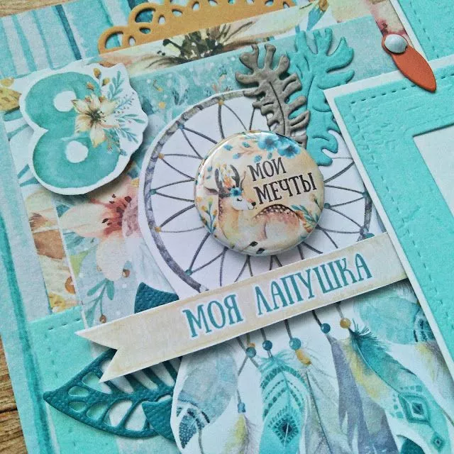 Юрате аль26.jpg Юрате аль26.jpg