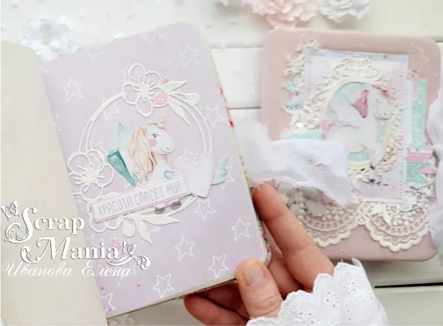 Елена Иблок16.png Елена Иблок16.png