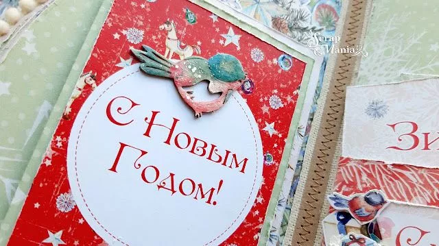 Рузана Халь16.jpg Рузана Халь16.jpg