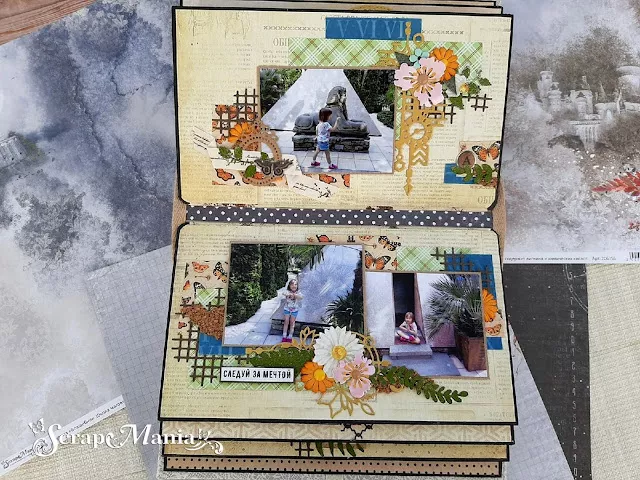 Рамзиля аль4.jpg Рамзиля аль4.jpg