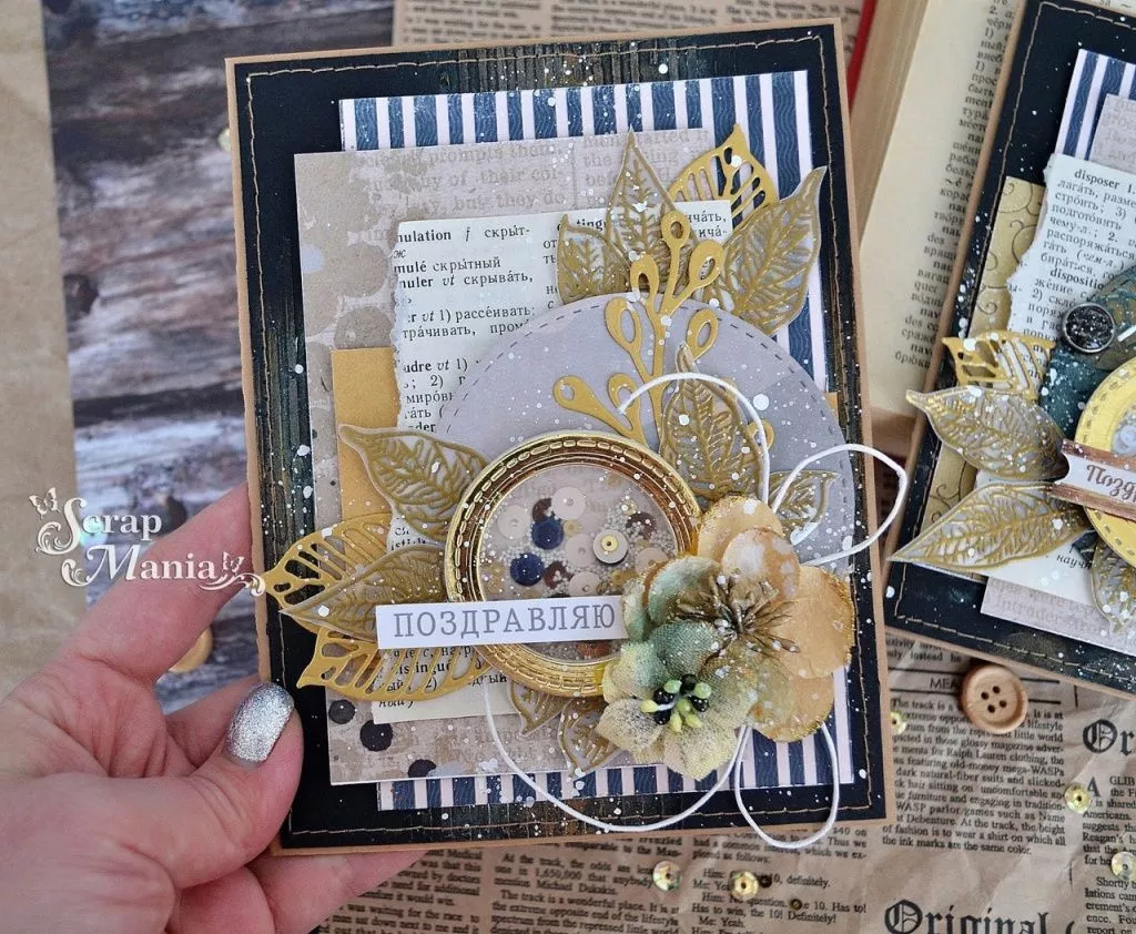 Маша Х отк2.jpg Маша Х отк2.jpg